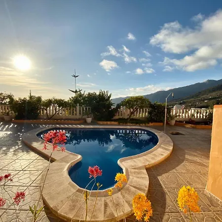 Casas Balcon Del Mar Дом отдыха
